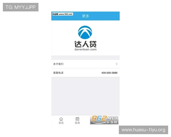 平博线上手机版如何快速注册账号并保障个人信息安全 平博线上手机版如何快速注册账号并保障个人信息安全