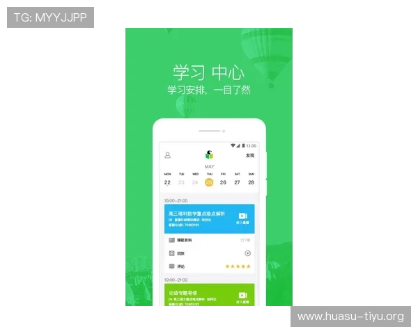 欧博线上开户步骤指南让新手玩家快速顺利完成注册