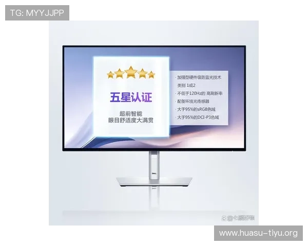2026年最全的e体育网页版入口合集，确保每位电竞爱好者都能顺利登录体验