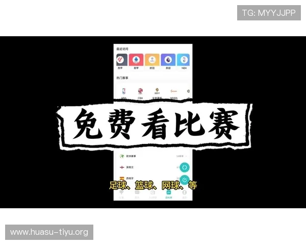 kk体育app下载最新版本，提供全面体育赛事直播、赛事数据分析和社区互动功能，打造一站式体育娱乐平台
