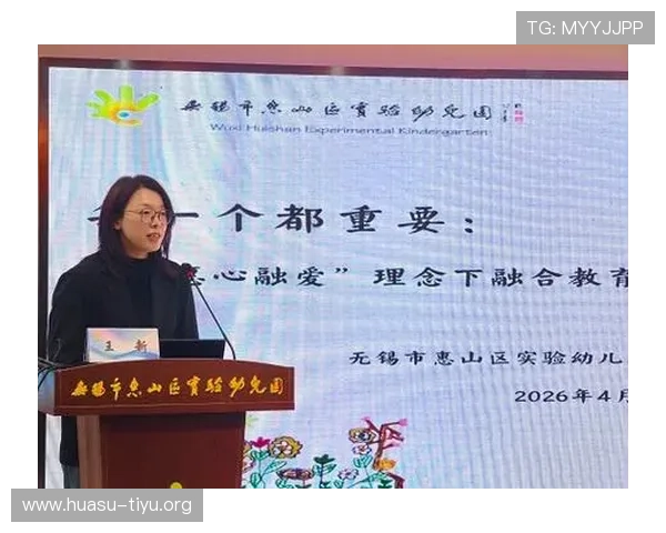 乐动体育最新官网入口2026年最新版本详细介绍与安全登录方法