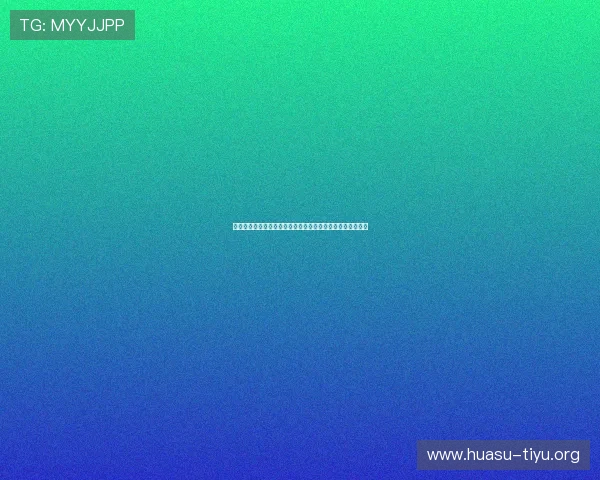 世界杯沙特乌拉圭比赛比分预测专家建议与赛前战术布局解析