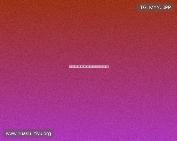 西班牙对佛得角世界杯比赛直播频道及赛事直播时间详细介绍 西班牙对佛得角世界杯比赛直播频道及赛事直播时间详细介绍
